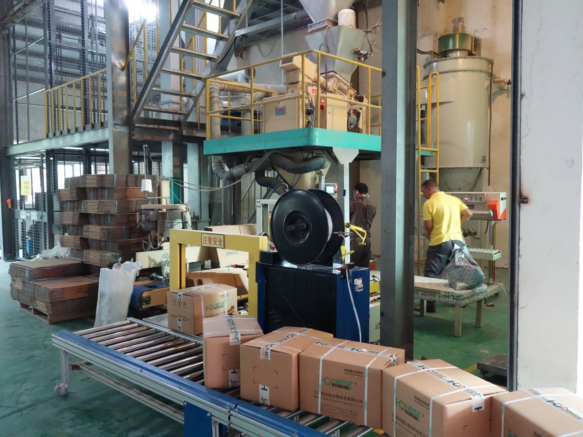 热烈庆祝欧耐施三个研发车间顺利揭牌